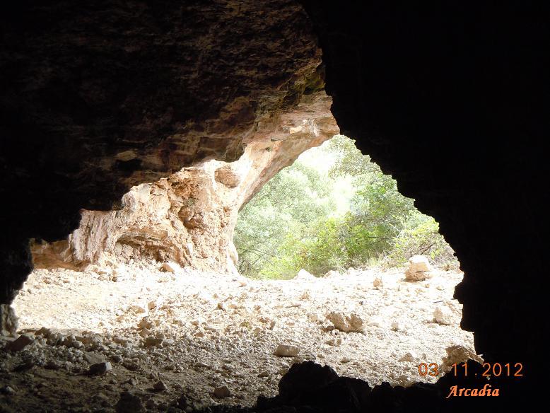 foto 1: Cova de l'Omella
