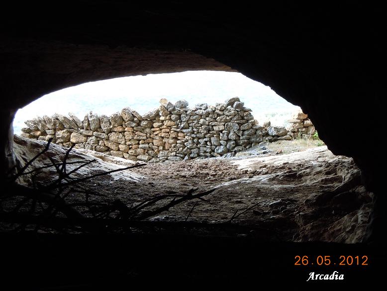 foto 5: Cova de Montadó