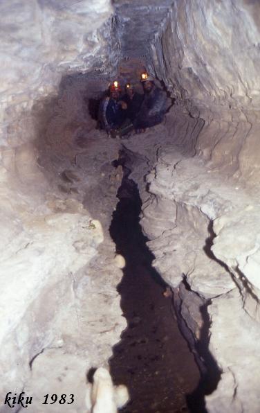 foto 11: Cova del Serrat del Vent