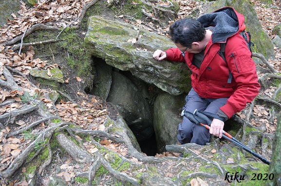 foto 0: Avenc del Vent