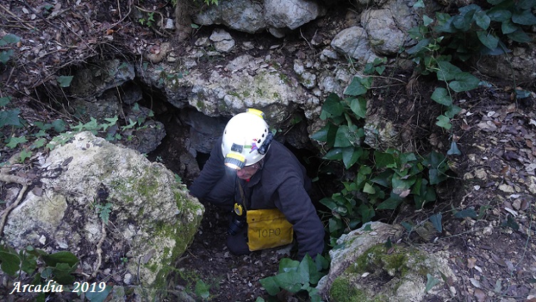 foto 4: Coveta de la Font de Sant Llorenç