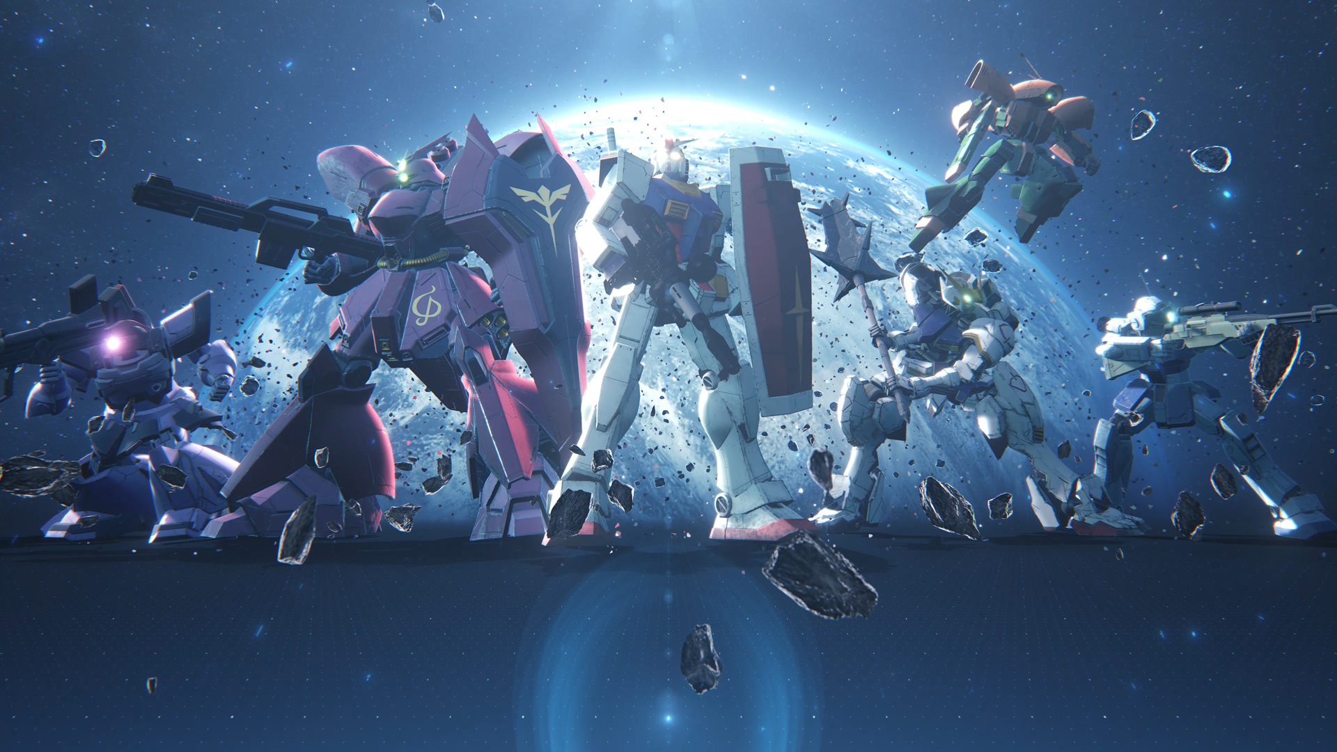 Gundam Evolution launch campaign by Estars