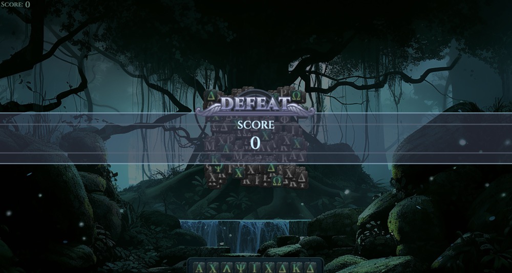 Pandora Maze ETHGlobal