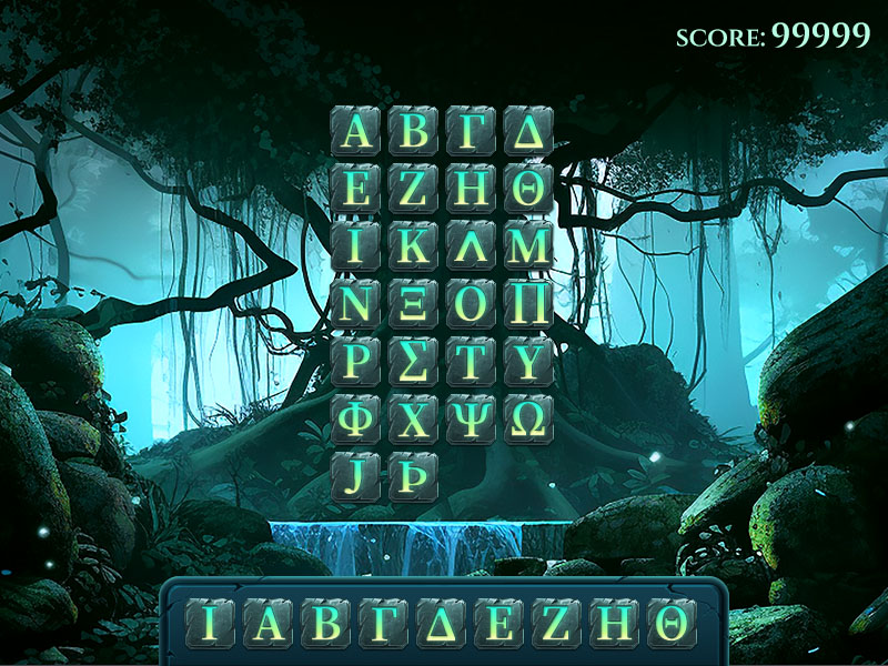 Pandora Maze ETHGlobal