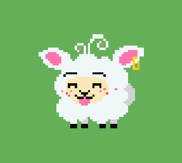 gubsheep