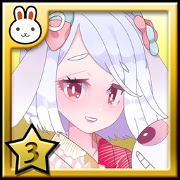 衣装アイコン