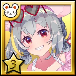 衣装アイコン