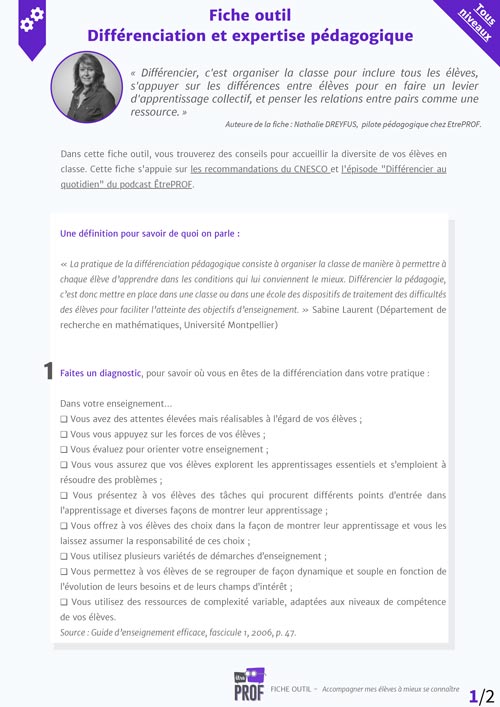 Différenciation et expertise pédagogique