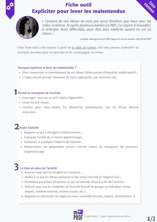 Expliciter pour lever les malentendus