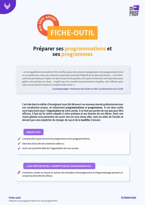 Préparer ses programmations et ses progressions