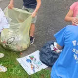 Image de l'activité 1