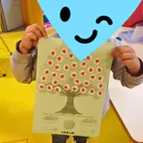Image de l'activité 4