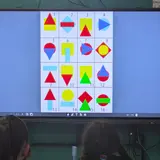 Image de l'activité 3