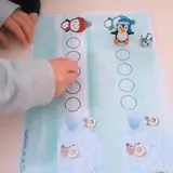 Image de l'activité 4