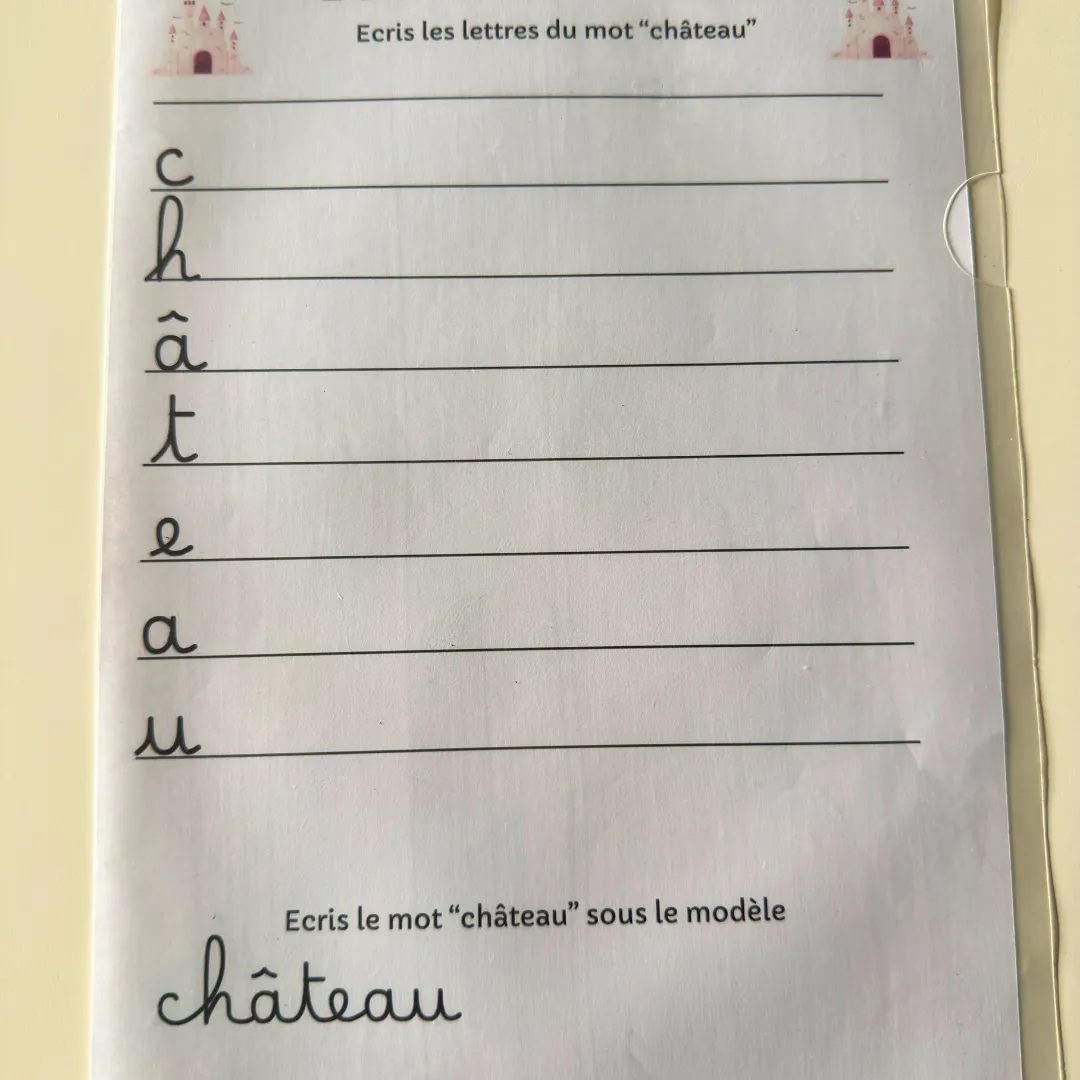 Image de l'activité 1