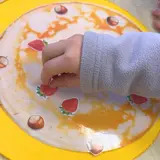 Image de l'activité 2