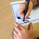 Image de l'activité 5