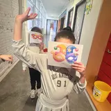 Image de l'activité 1