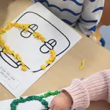 Image de l'activité 4
