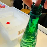Image de l'activité 4