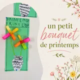 Image de l'activité 1