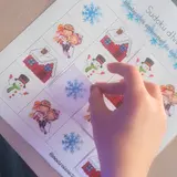 Image de l'activité 1
