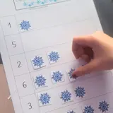 Image de l'activité 2