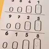 Image de l'activité 3