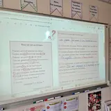 Image de l'activité 2