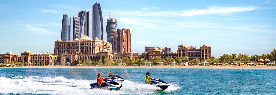Etihad Towers, Abu Dhabi