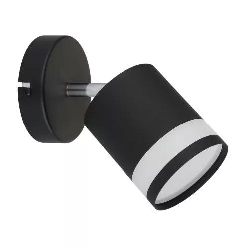 Globo Lighting Strahler   ¦ schwarz ¦ Maße (cm): B: 10 H: 15 Lampen & Leuchten > Wandleuchten - Höffner