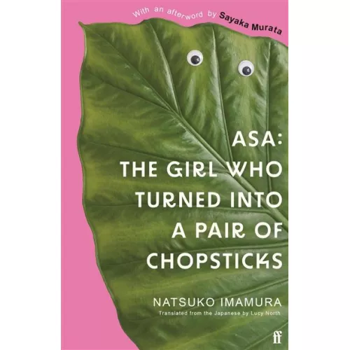 Asa-the Girl Who Turned Into A Pair - Natsuko Imamura (autor)