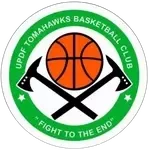 UPDF Lady Tomahawks