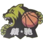 Jiangxi Ganchi