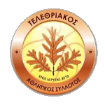 Telethriakos BC