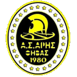 Aris Thivas