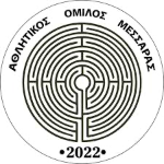 AOM Messara