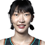 Han Xu