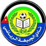 Al Jubaiha