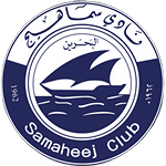 Samaheej