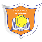 Al Hala