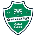 Escudo do Al-Ahli