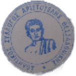 Stemma di Aristotle's Thessalonikis