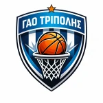 Tripoli GAO