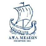 Medeon Aspron Spition