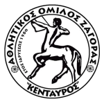 Shield of Kentavros Zagoras