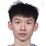 Foto de Rui Yang