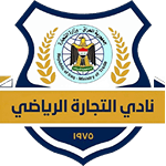 Shield of Al-Tijara SC