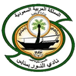Escudo do Al Noor