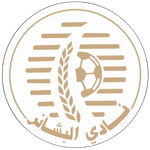 AL Bashaer